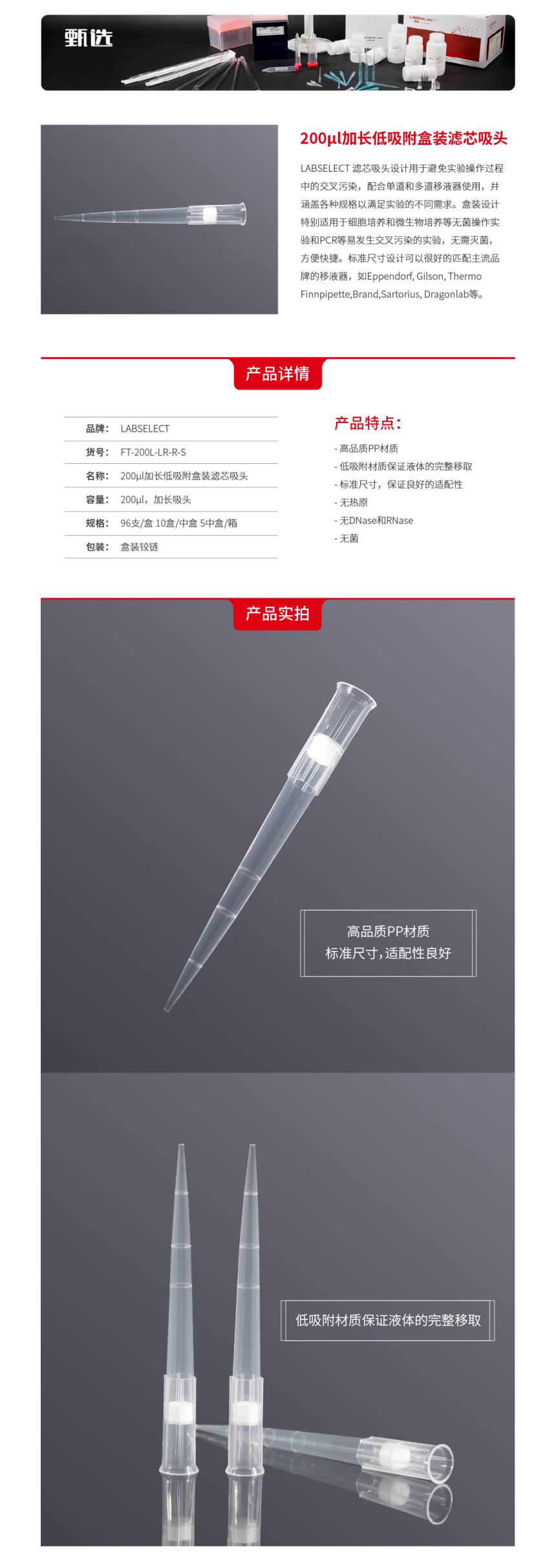 1637230029.jpg 1637230029.jpg