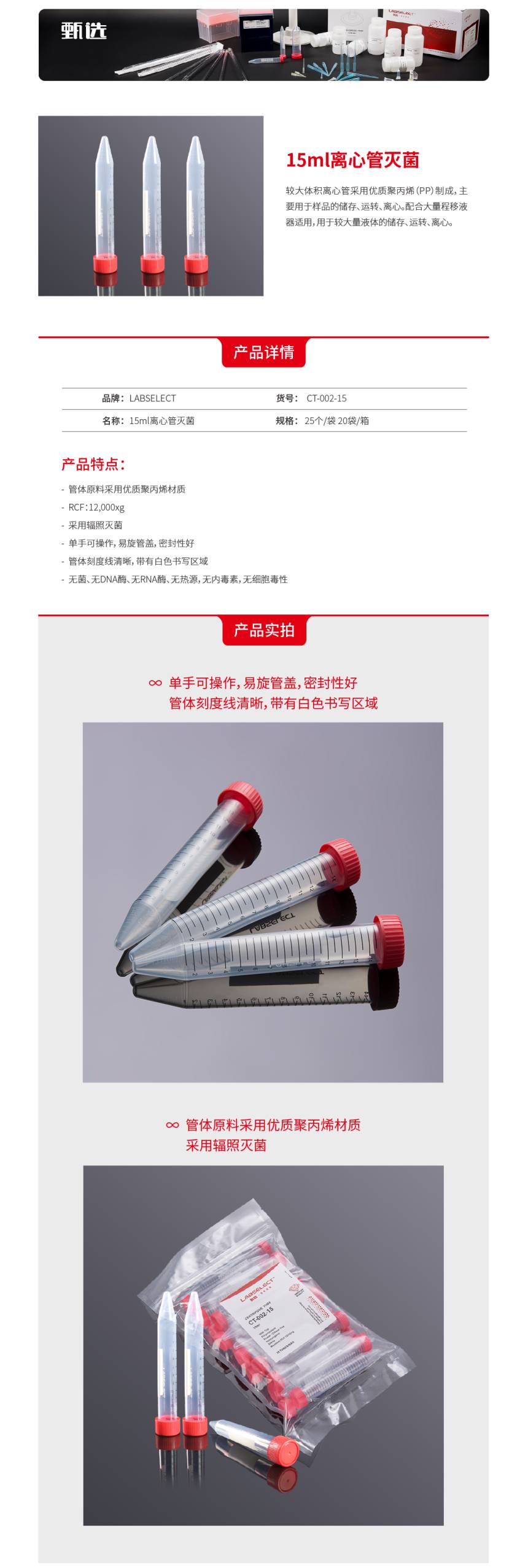 1637230571.jpg 1637230571.jpg