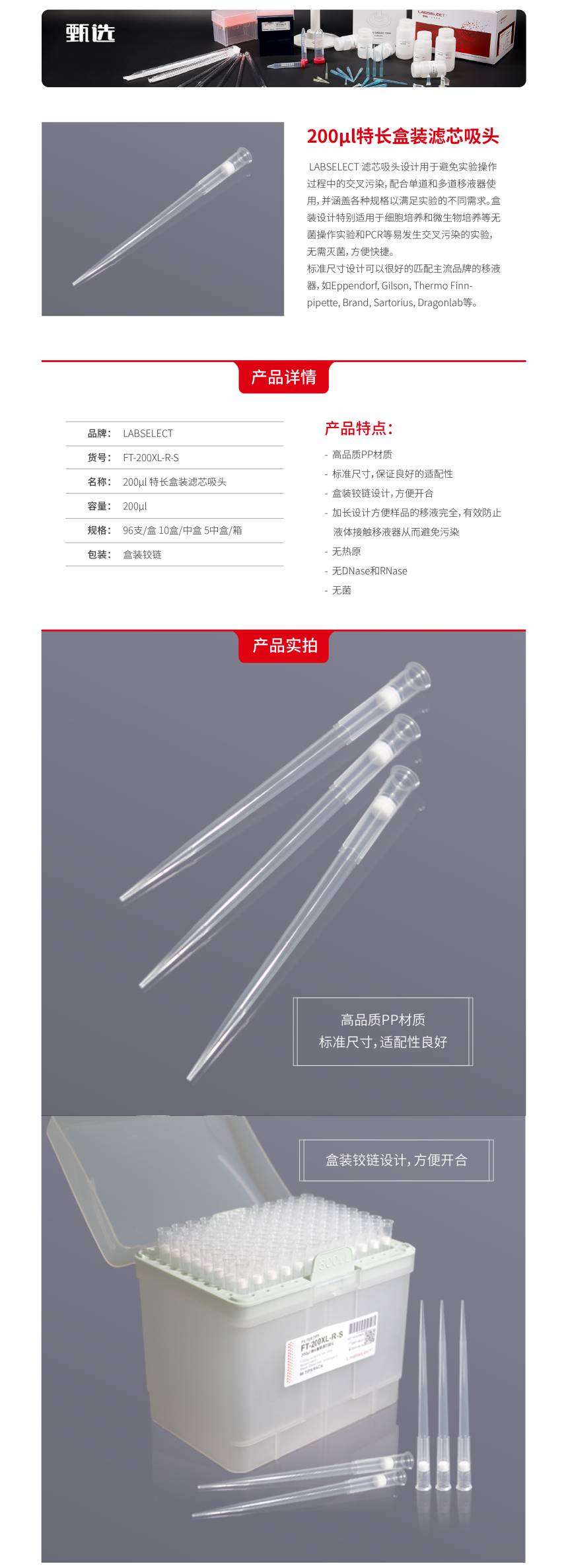 1637288614.jpg 1637288614.jpg