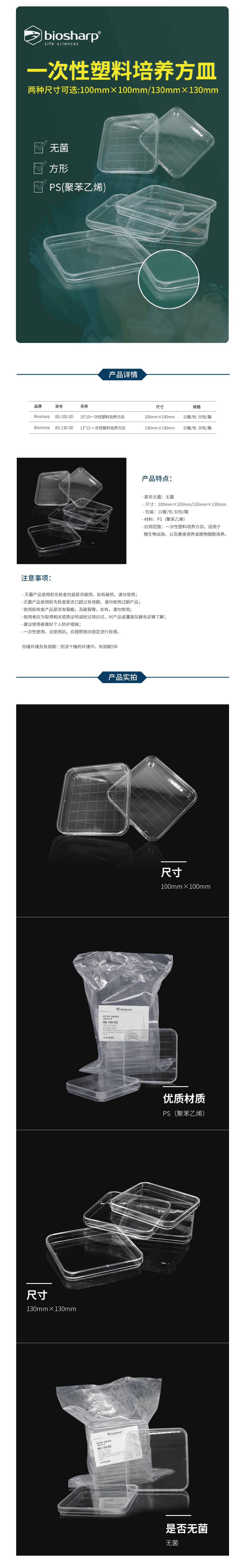 1637568522.jpg 1637568522.jpg