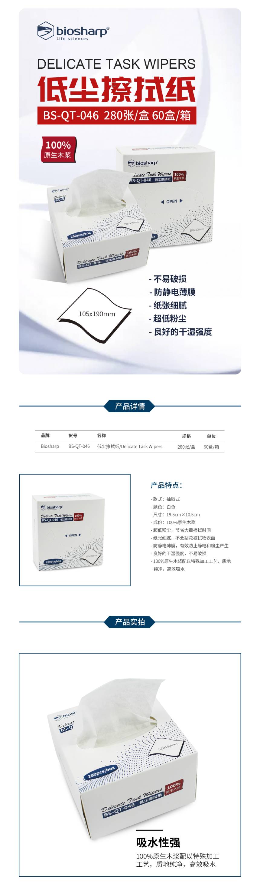 1640660919.jpg 1640660919.jpg