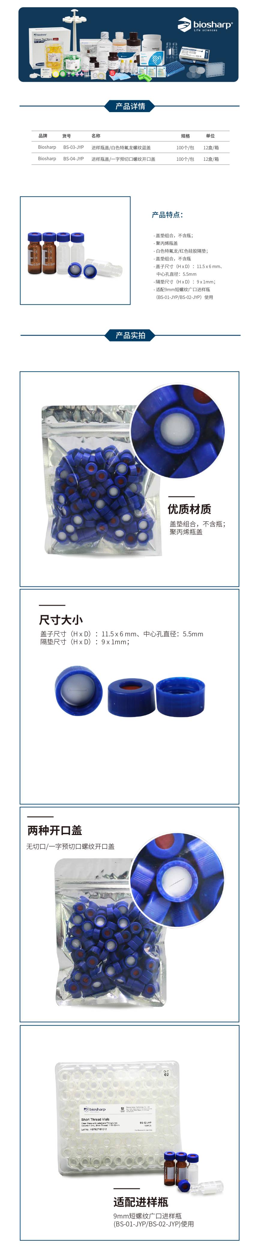 1640661689.jpg 1640661689.jpg