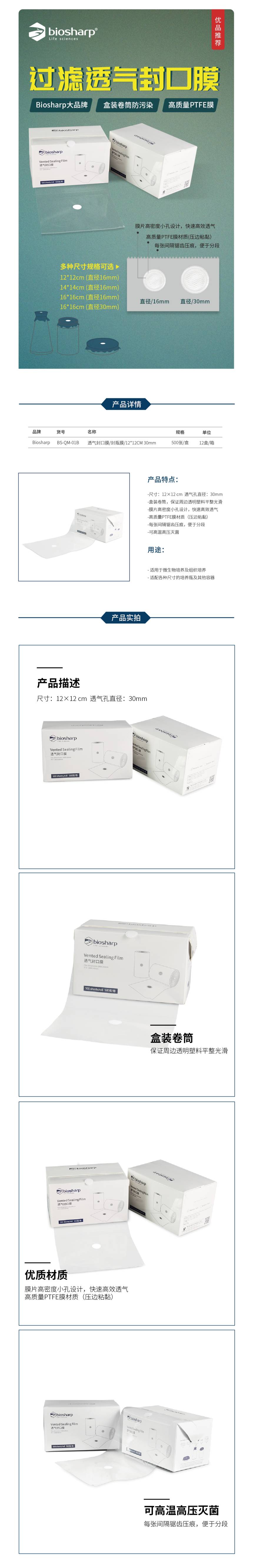 1645437991.jpg 1645437991.jpg