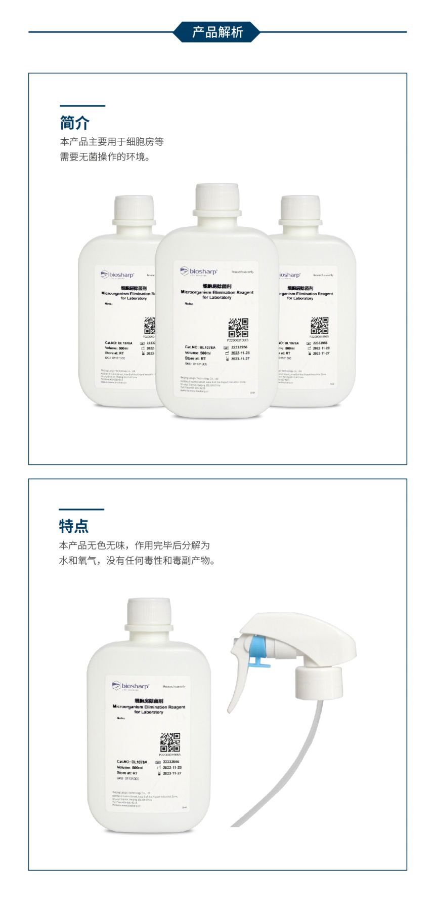 1685325081.jpg 1685325081.jpg