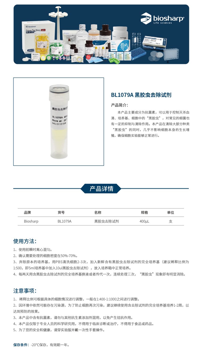 1685325120.jpg 1685325120.jpg