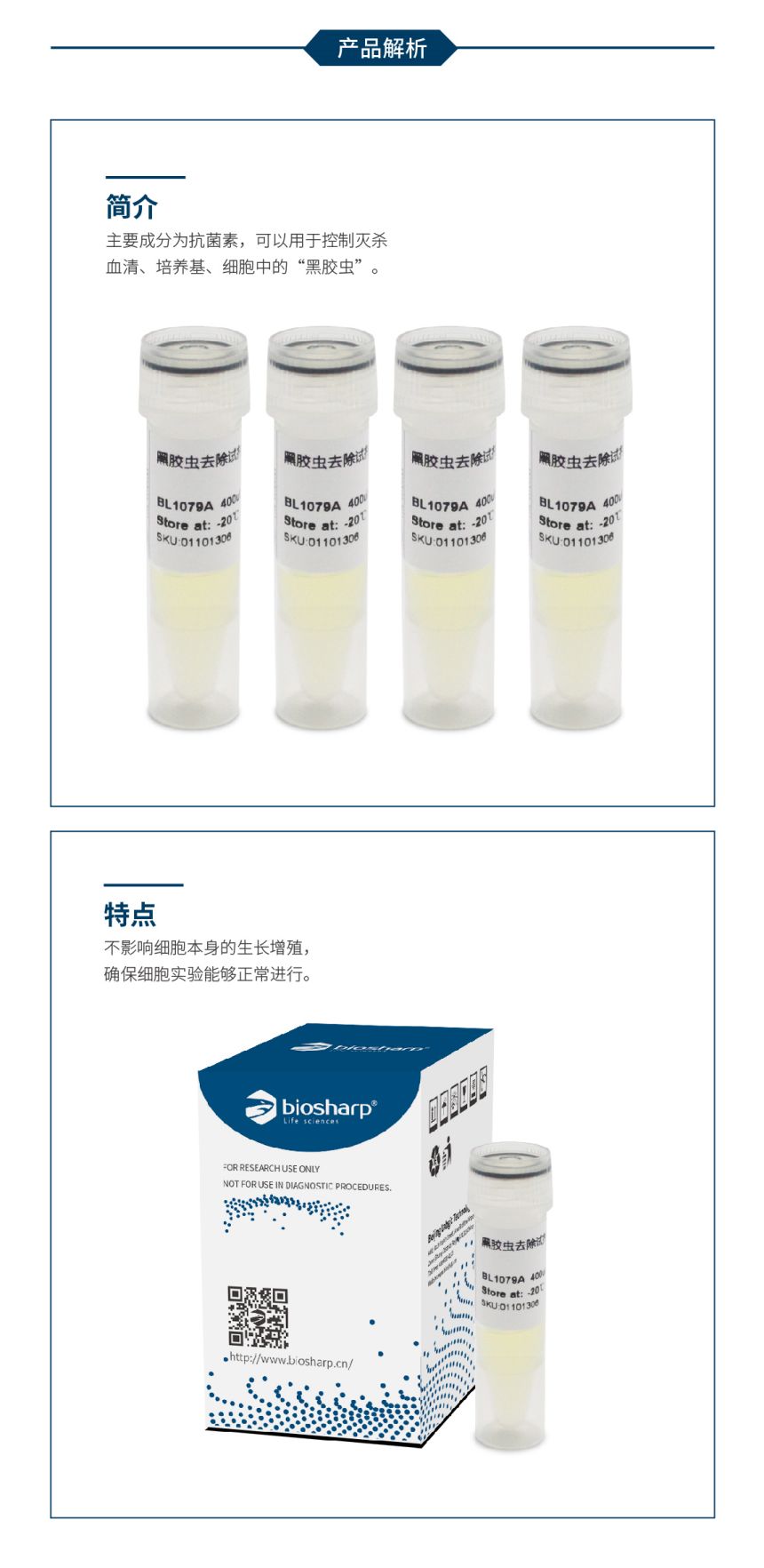 1685325126.jpg 1685325126.jpg