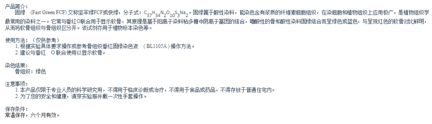 1685327172.png 1685327172.png