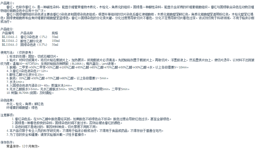 1685327196.png 1685327196.png