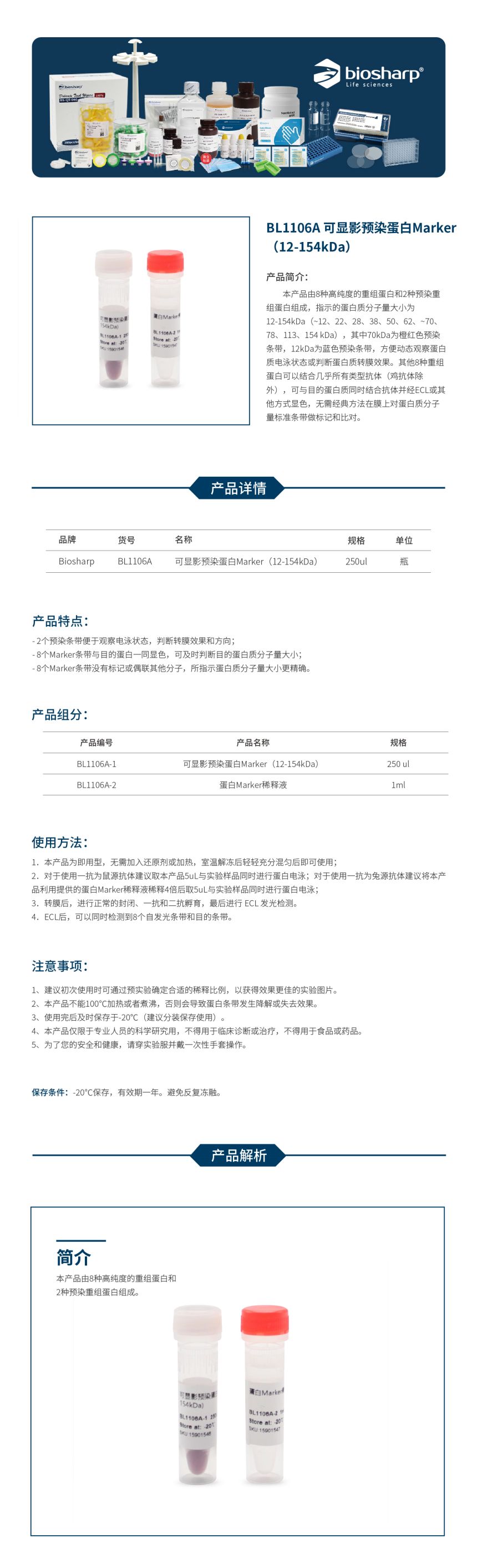 1685327257.jpg 1685327257.jpg