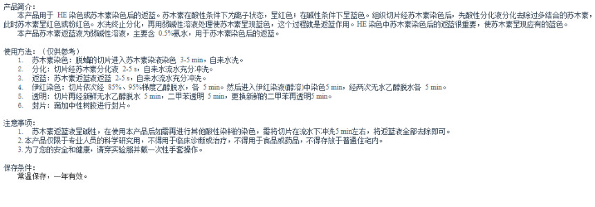 1685327308.png 1685327308.png