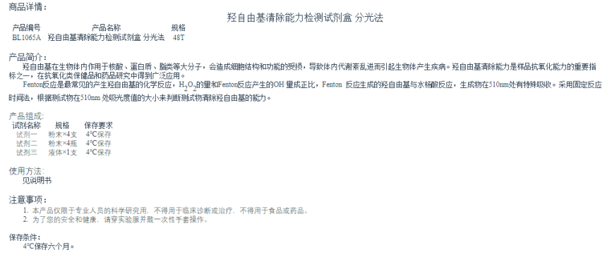 1685327444.png 1685327444.png