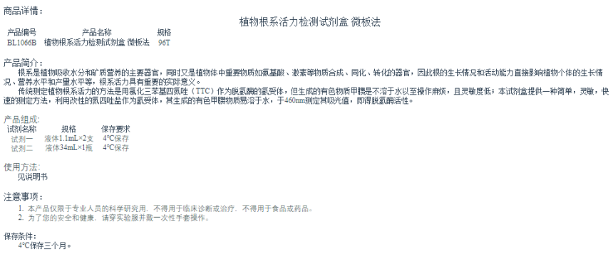 1685327529.png 1685327529.png