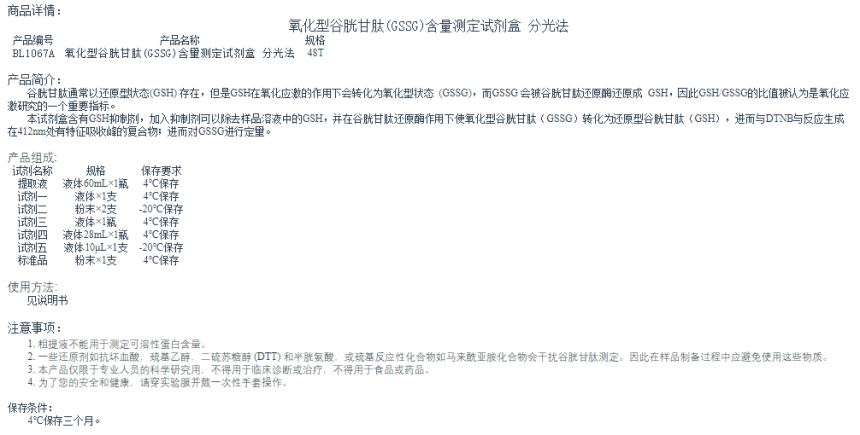 1685327554.png 1685327554.png