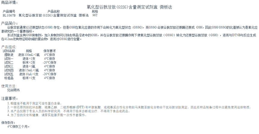 1685327637.png 1685327637.png