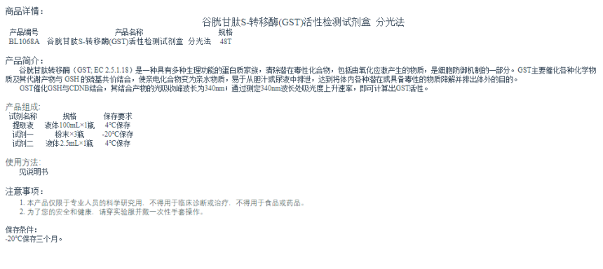 1685327660.png 1685327660.png