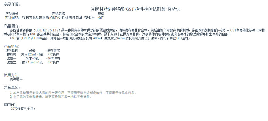 1685327693.png 1685327693.png