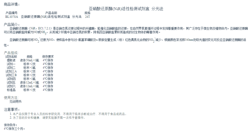 1685327750.png 1685327750.png