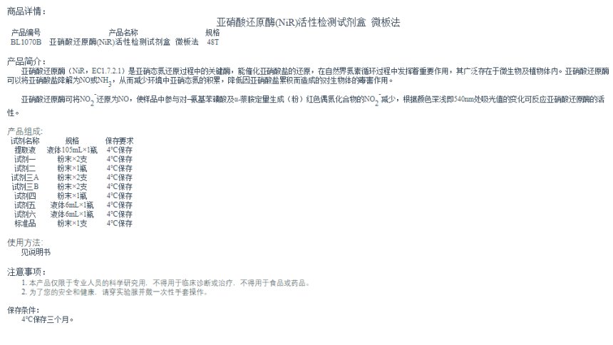 1685327790.png 1685327790.png