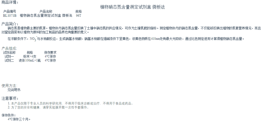 1685327840.png 1685327840.png