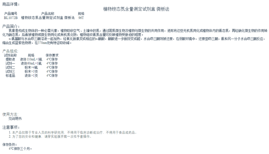 1685327880.png 1685327880.png