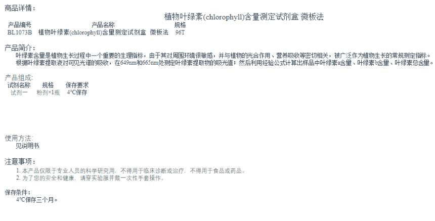 1685327933.png 1685327933.png