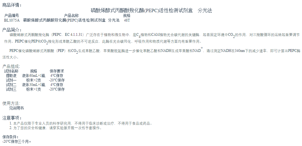 1685342812.png 1685342812.png