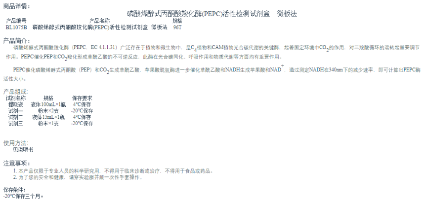 1685428552.png 1685428552.png