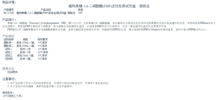 1685428715.png 1685428715.png