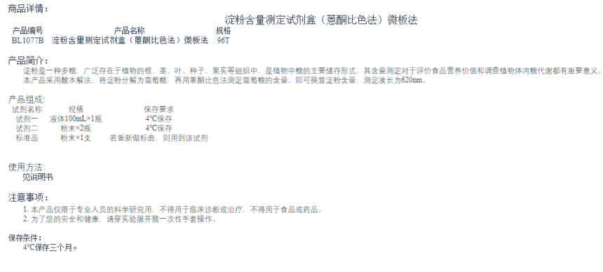 1685428793.png 1685428793.png