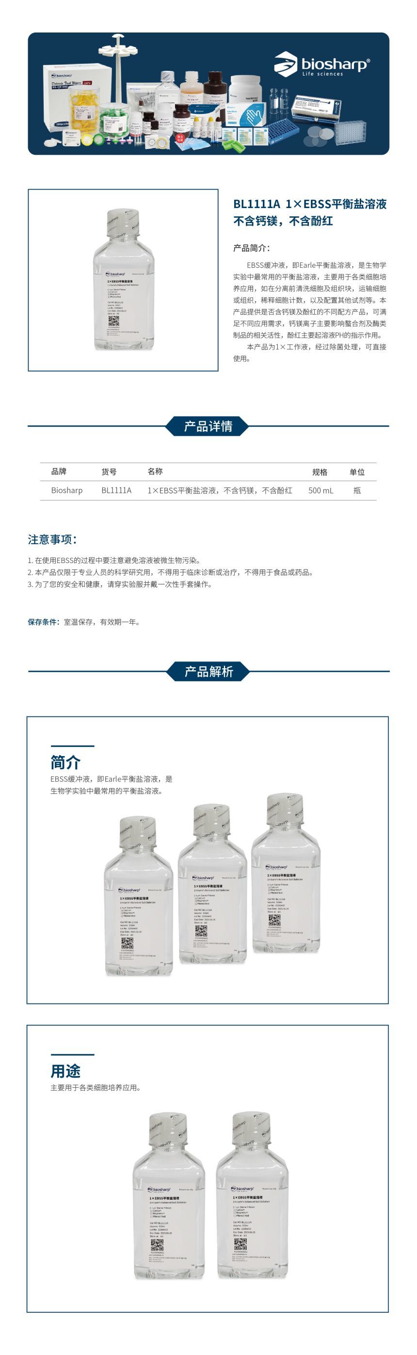 1685429050.jpg 1685429050.jpg