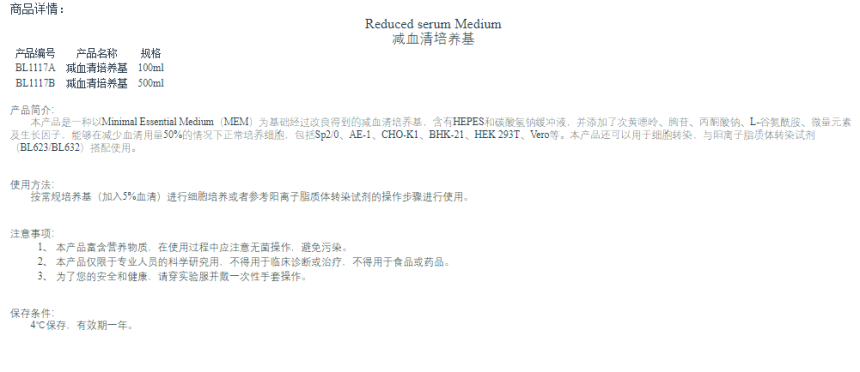 1685429488.png 1685429488.png