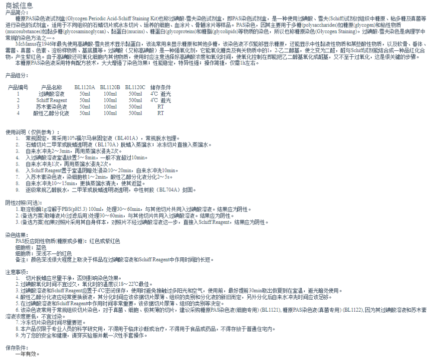 1685429532.png 1685429532.png