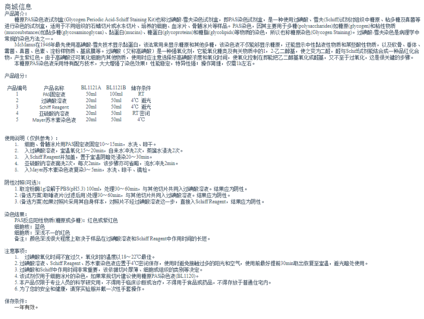 1685430560.png 1685430560.png