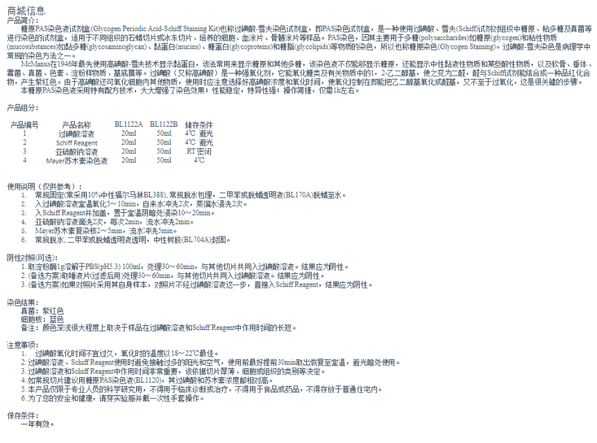 1685430657.png 1685430657.png