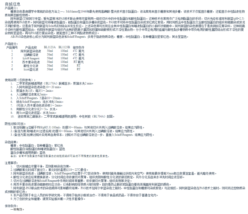 1685504060.png 1685504060.png