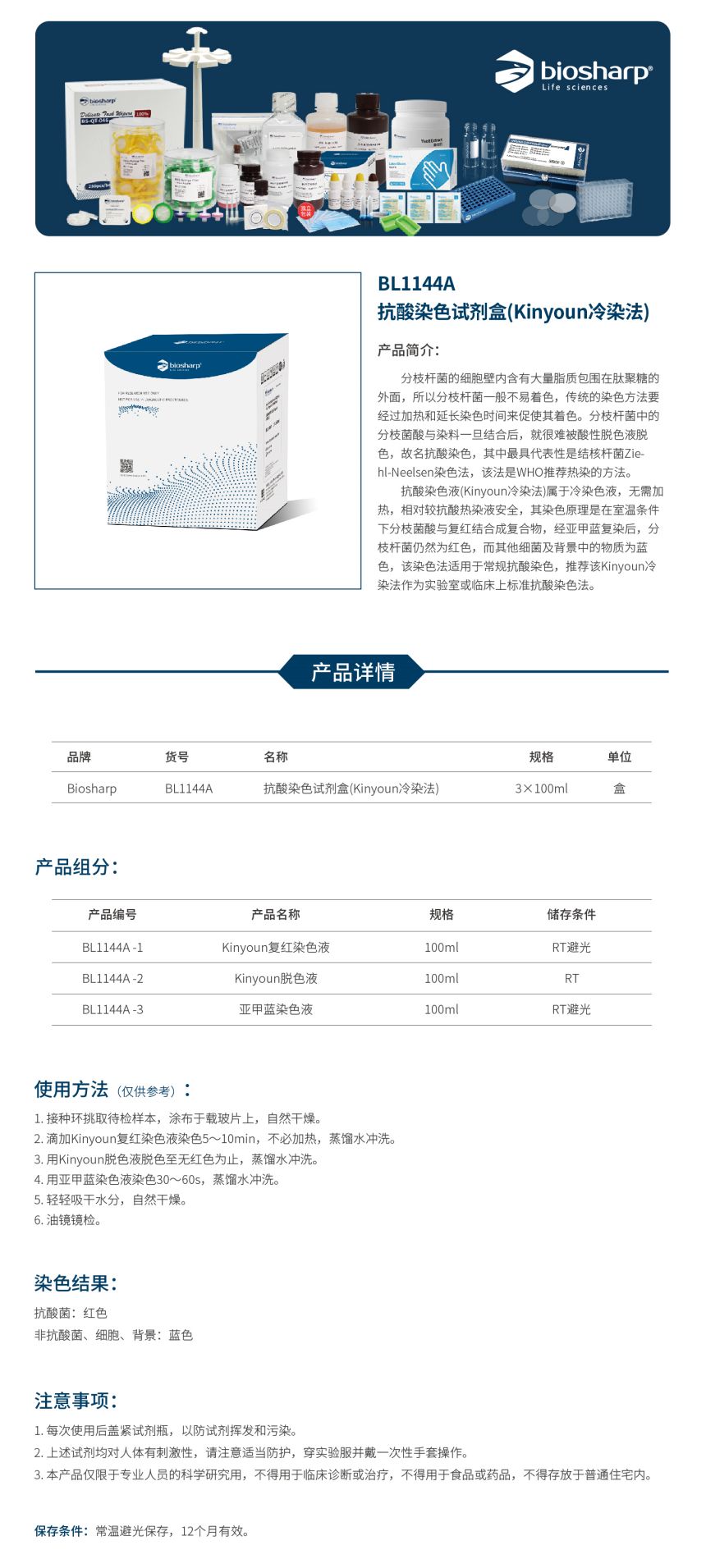 1685521085.jpg 1685521085.jpg