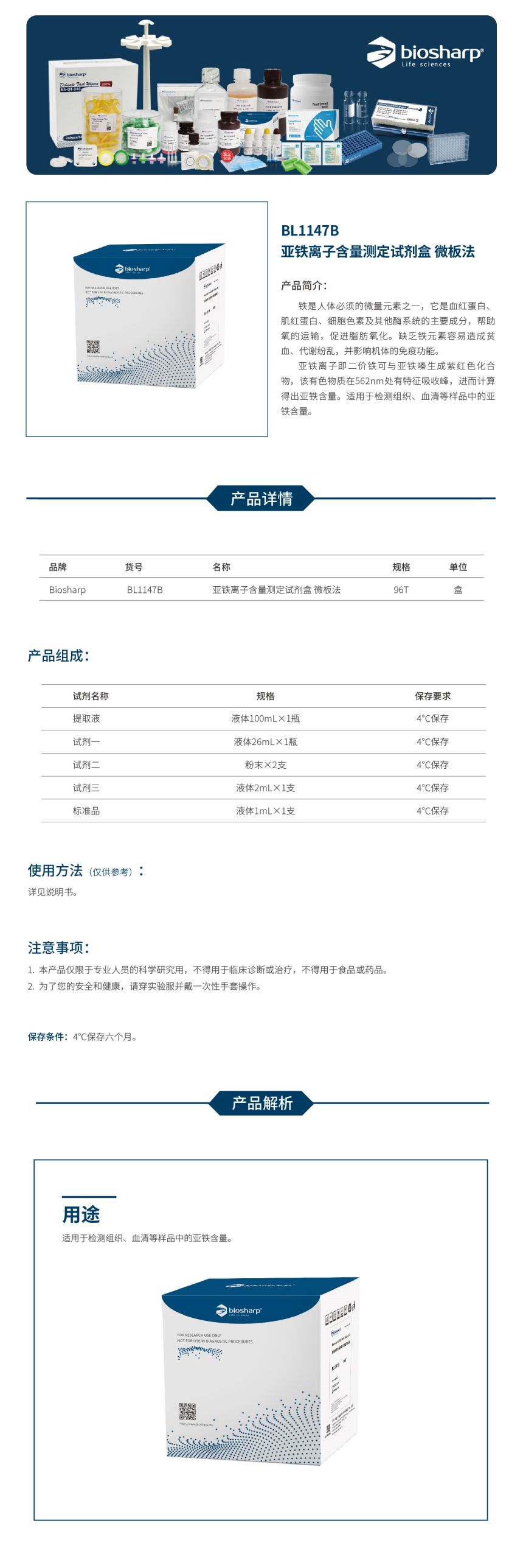 1685521137.jpg 1685521137.jpg