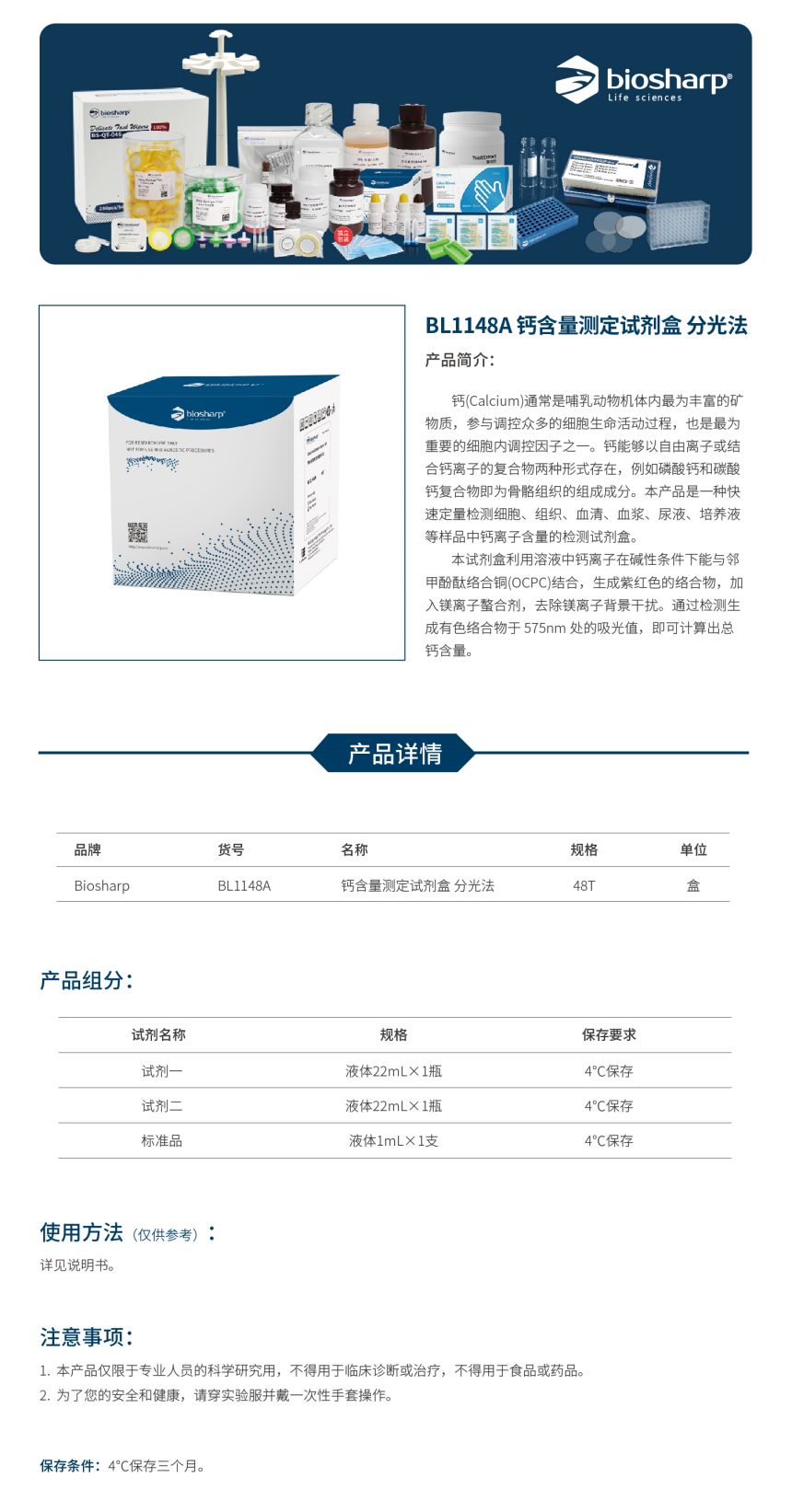 1685521165.jpg 1685521165.jpg