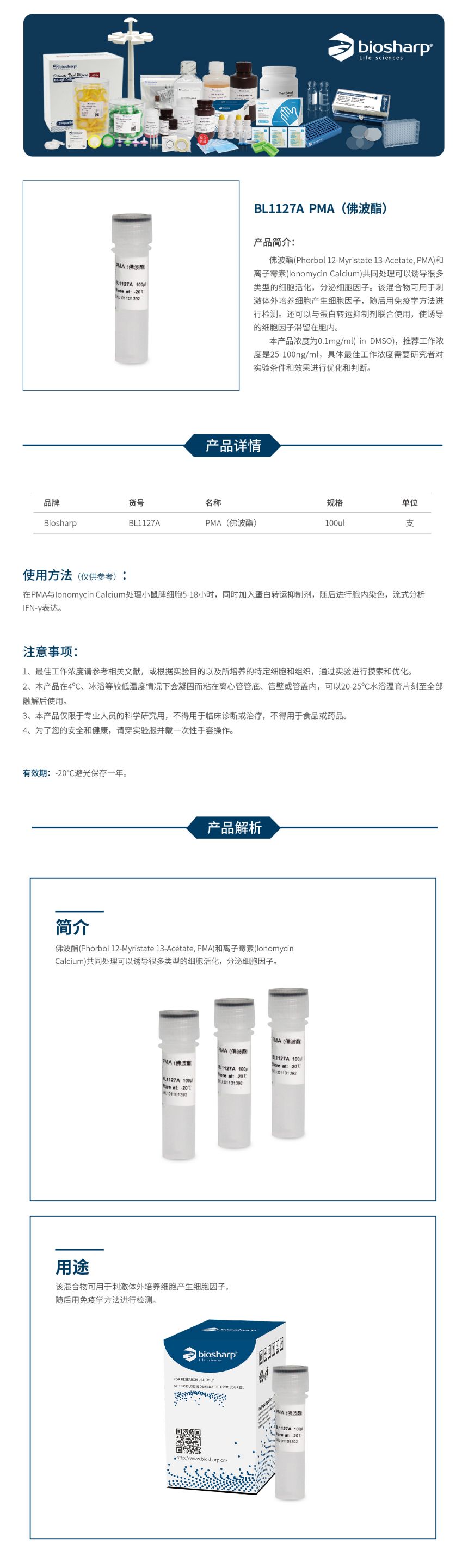 1685687053.jpg 1685687053.jpg