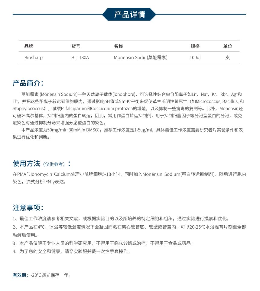 1685687154.jpg 1685687154.jpg