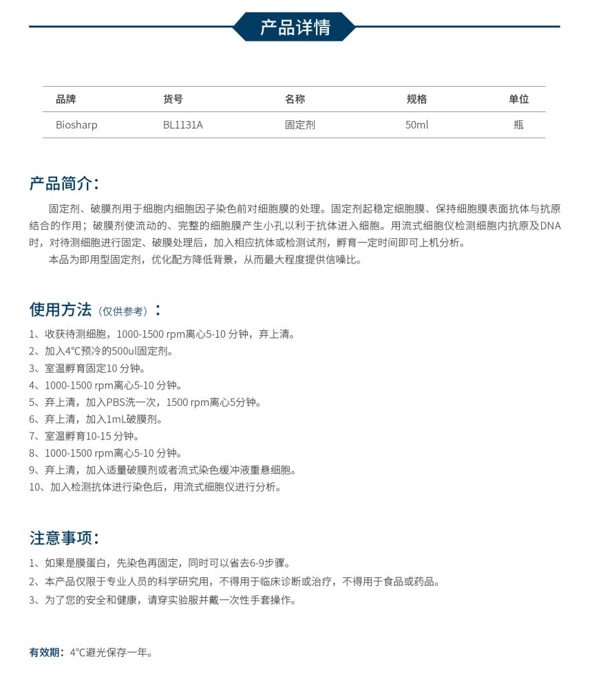 1685687181.jpg 1685687181.jpg