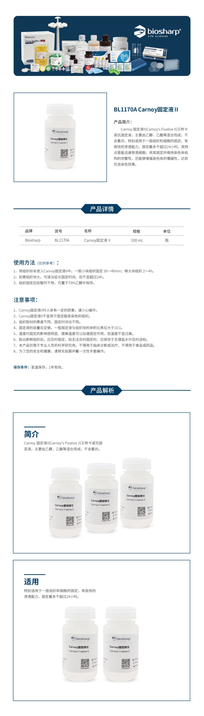 1685697126.jpg 1685697126.jpg