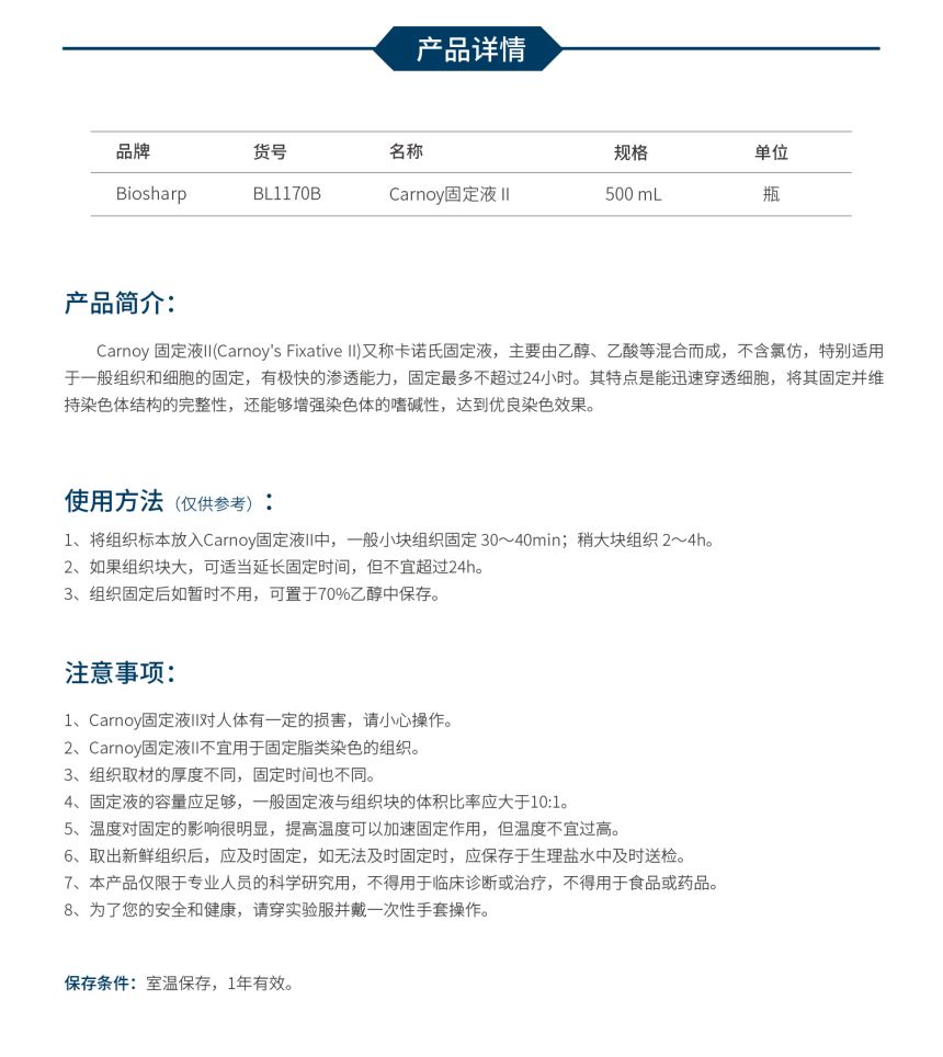 1685697148.jpg 1685697148.jpg